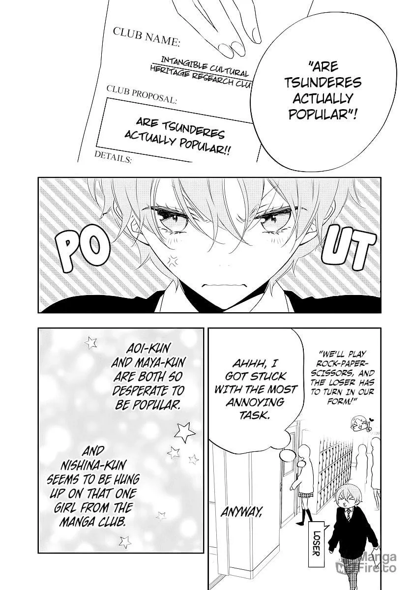 Read Koi ni Mudaguchi chapter 3 image 4 on Lezhin