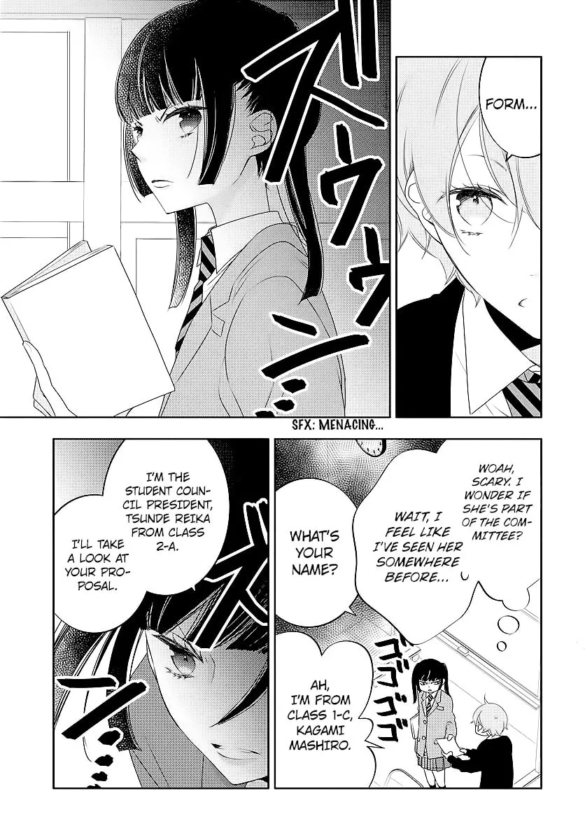 Read Koi ni Mudaguchi chapter 3 image 6 on Lezhin