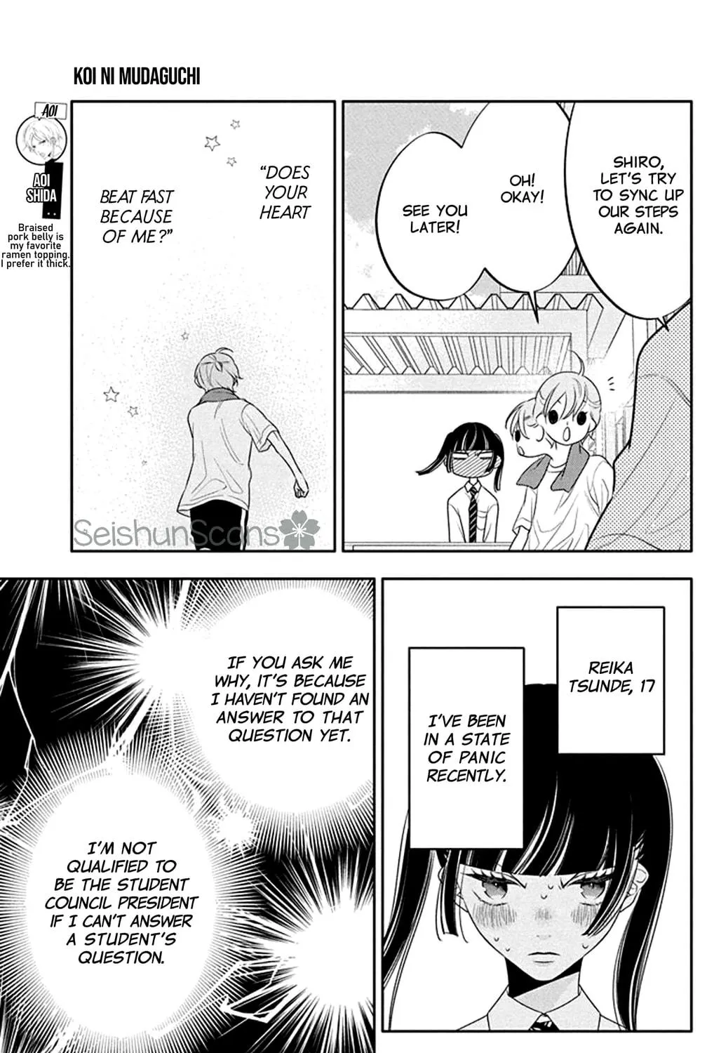 Read Koi ni Mudaguchi chapter 30 image 10 on Lezhin