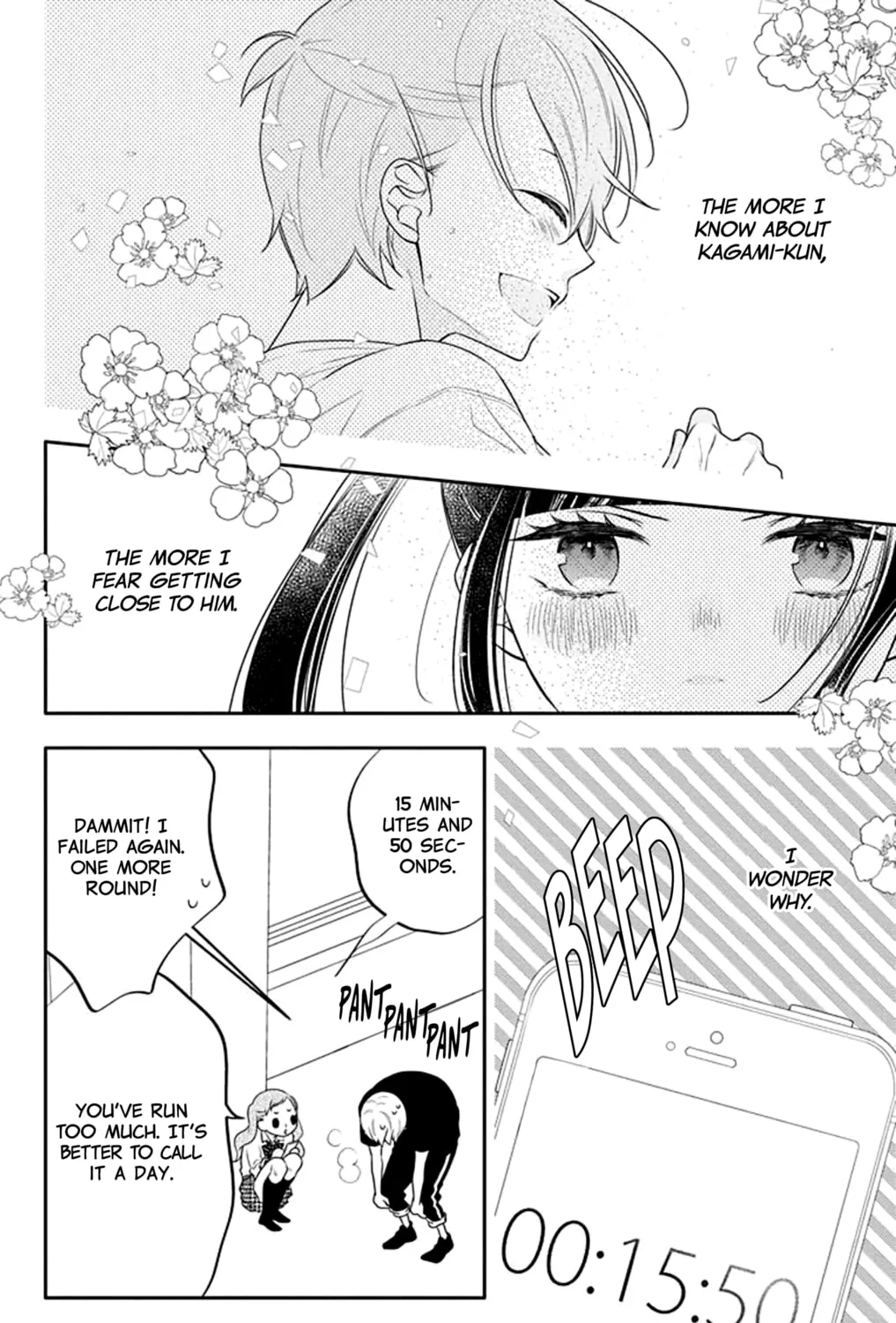 Read Koi ni Mudaguchi chapter 30 image 12 on Lezhin