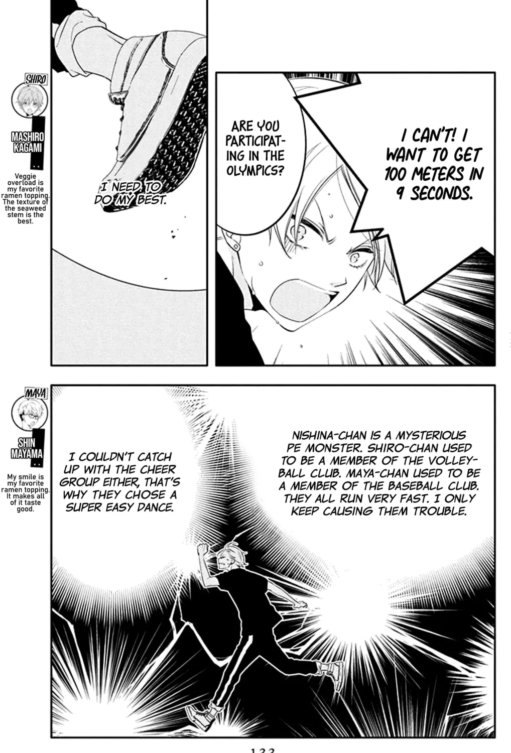 Read Koi ni Mudaguchi chapter 30 image 14 on Lezhin