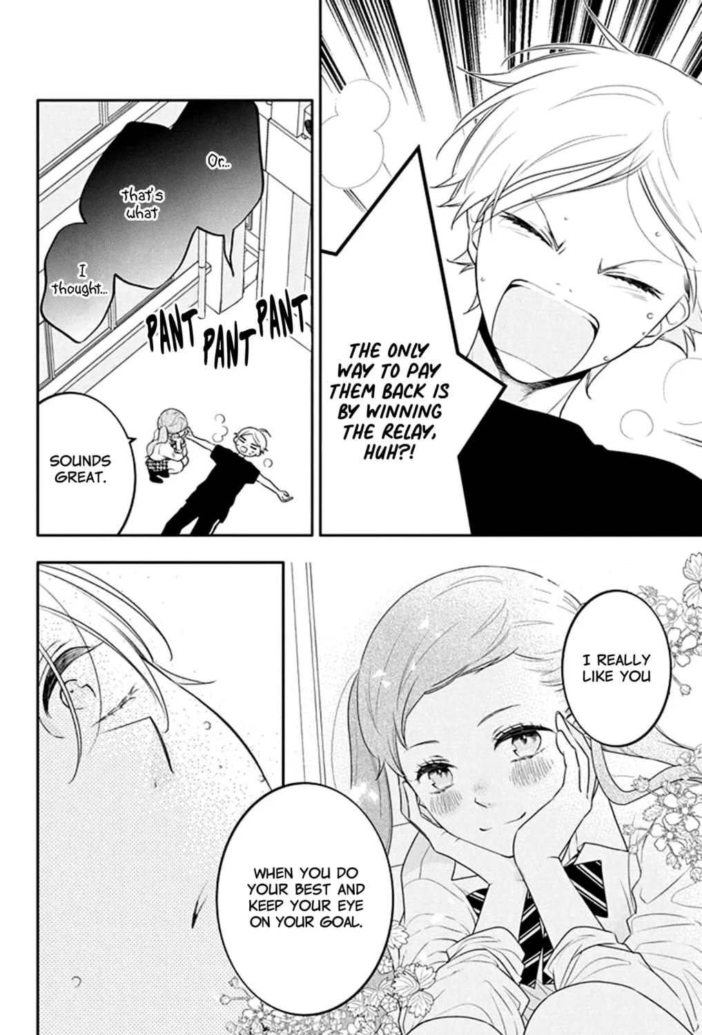 Read Koi ni Mudaguchi chapter 30 image 16 on Lezhin