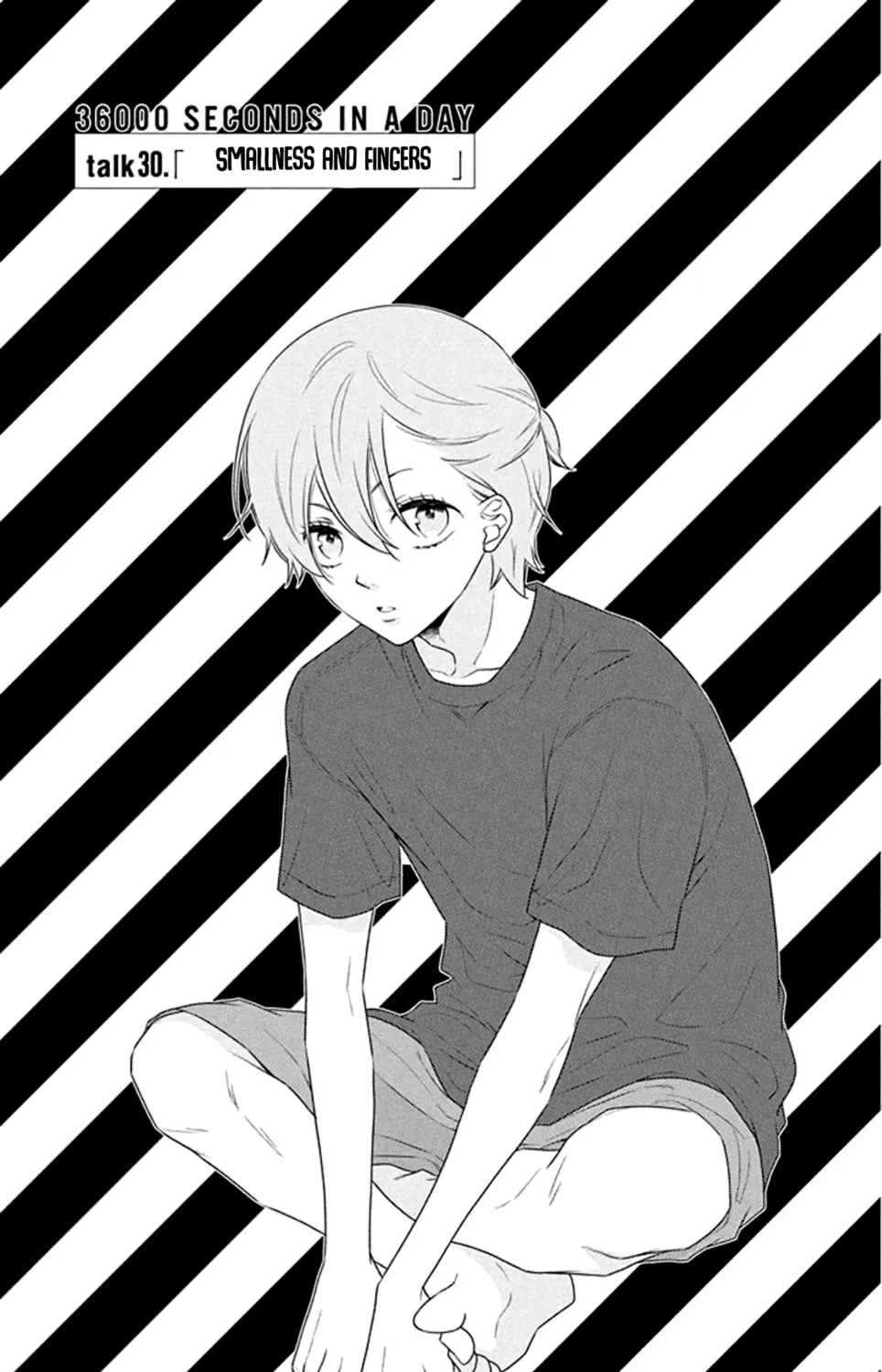 Read Koi ni Mudaguchi chapter 30 image 2 on Lezhin