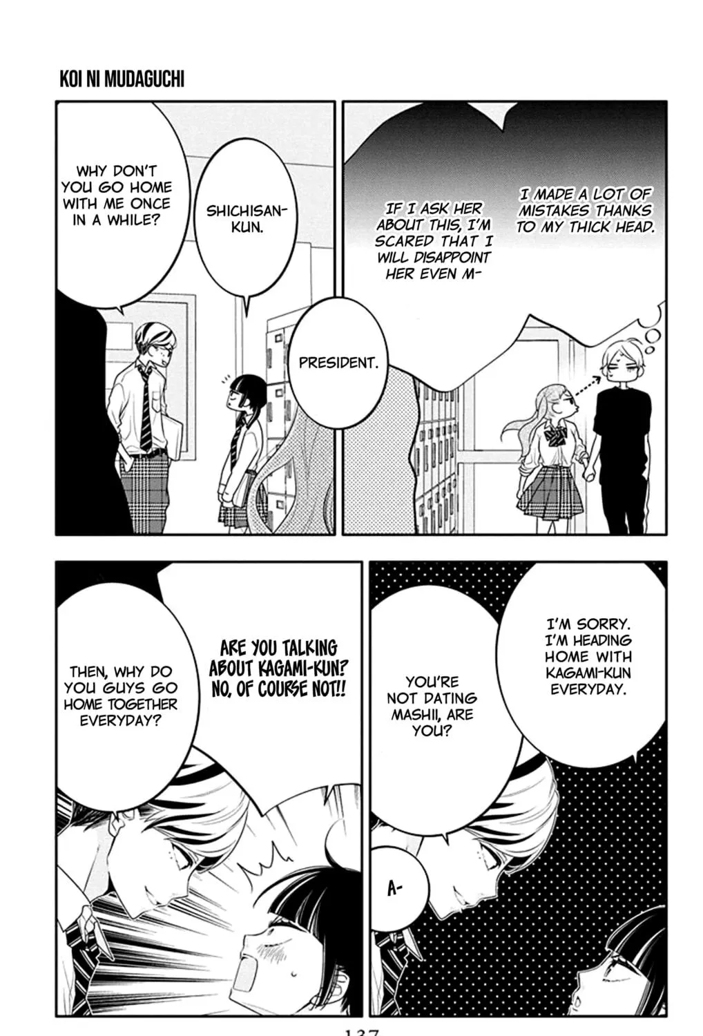 Read Koi ni Mudaguchi chapter 30 image 22 on Lezhin