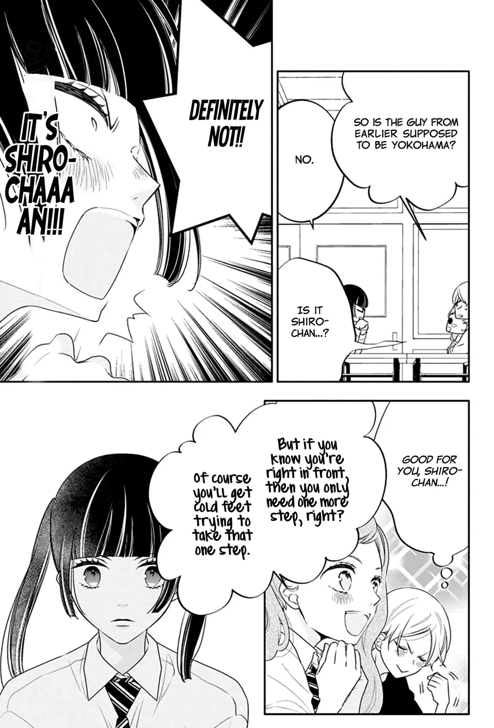 Read Koi ni Mudaguchi chapter 30 image 30 on Lezhin