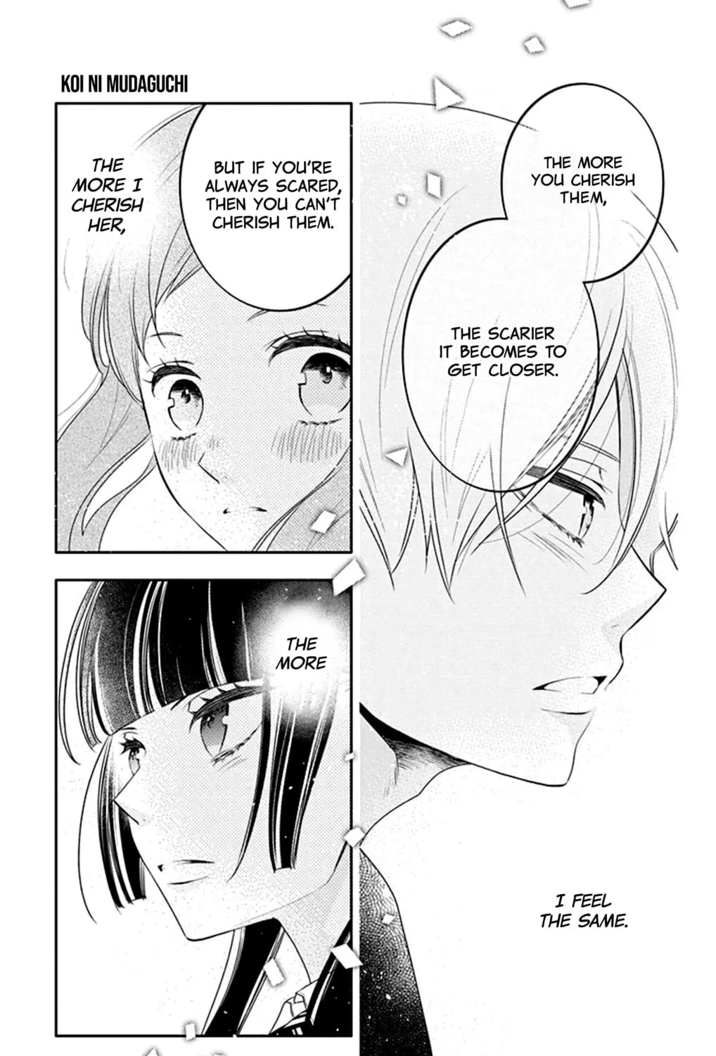 Read Koi ni Mudaguchi chapter 30 image 34 on Lezhin