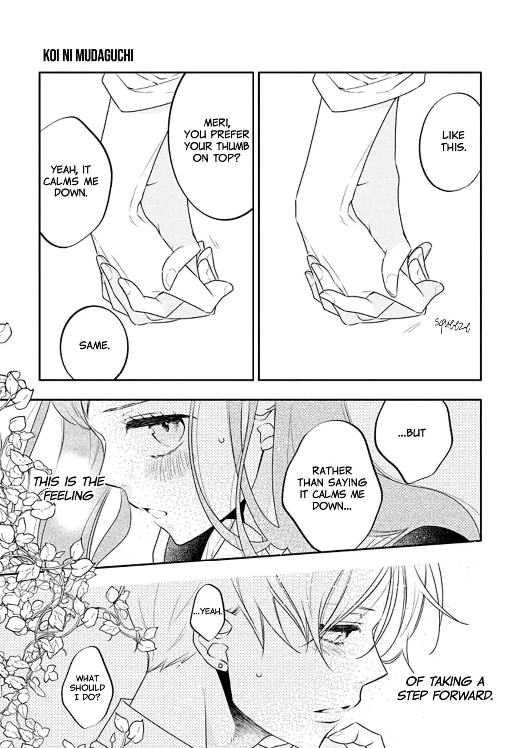 Read Koi ni Mudaguchi chapter 30 image 42 on Lezhin