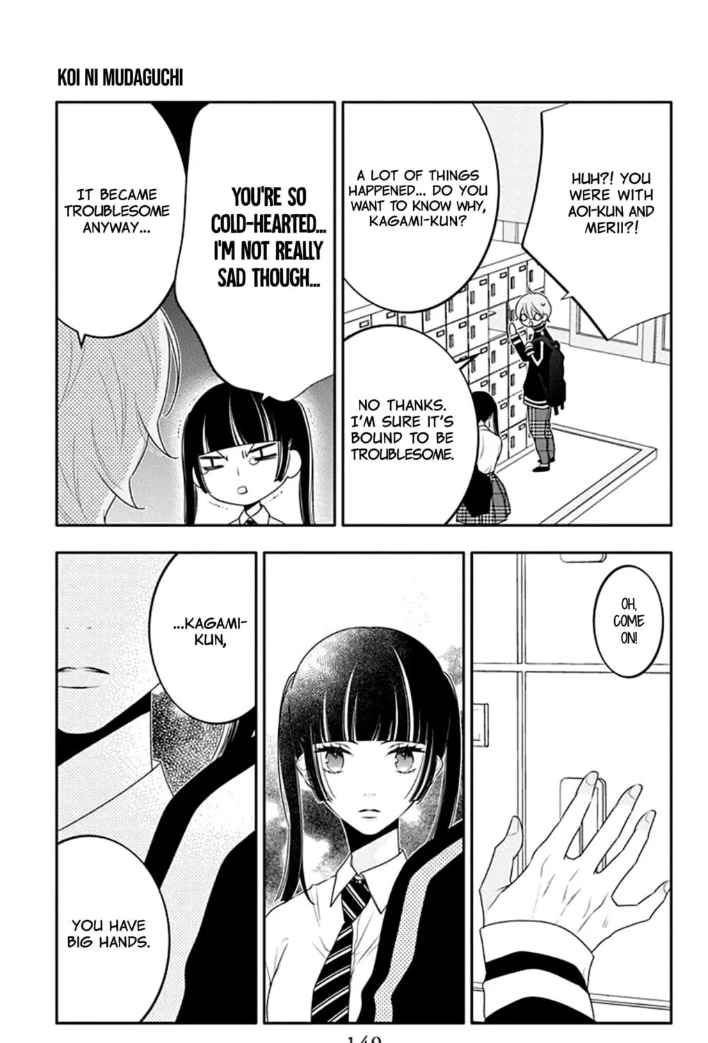 Read Koi ni Mudaguchi chapter 30 image 46 on Lezhin