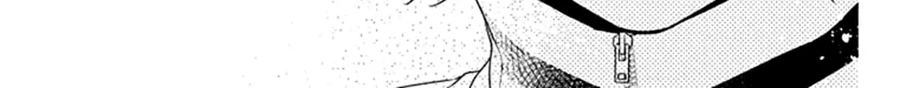 Read Koi ni Mudaguchi chapter 30 image 51 on Lezhin