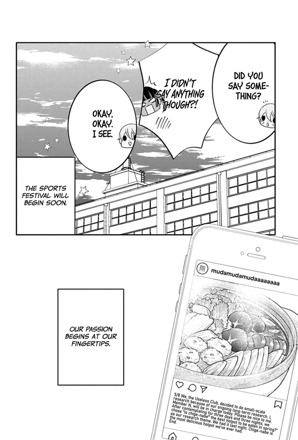 Read Koi ni Mudaguchi chapter 30 image 58 on Lezhin