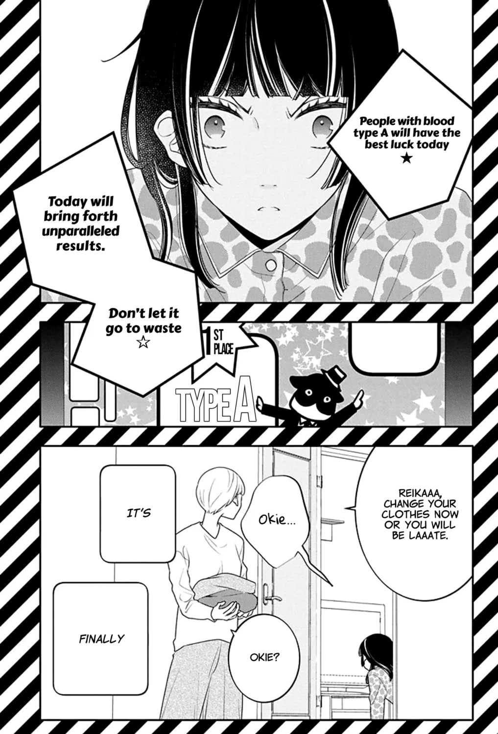Read Koi ni Mudaguchi chapter 31 image 12 on Lezhin