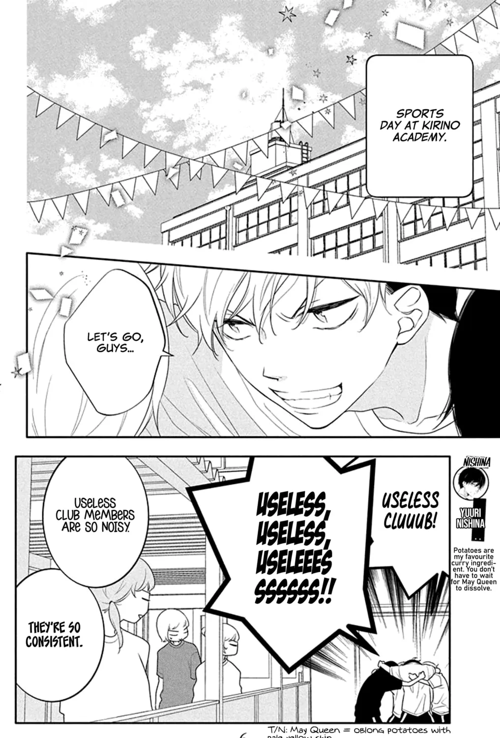 Read Koi ni Mudaguchi chapter 31 image 14 on Lezhin