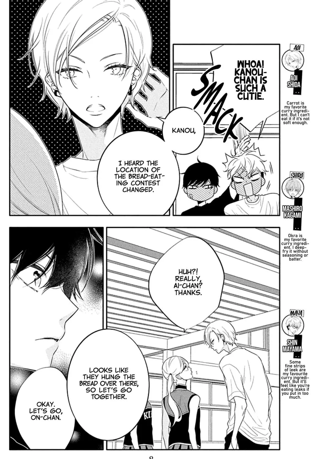 Read Koi ni Mudaguchi chapter 31 image 18 on Lezhin