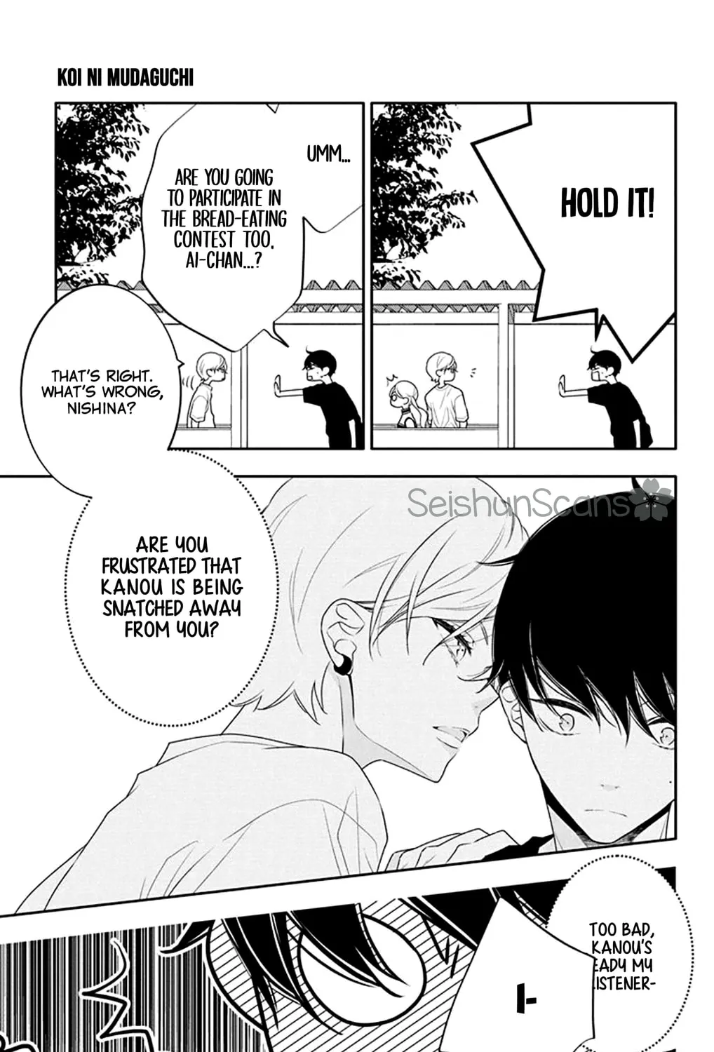 Read Koi ni Mudaguchi chapter 31 image 20 on Lezhin