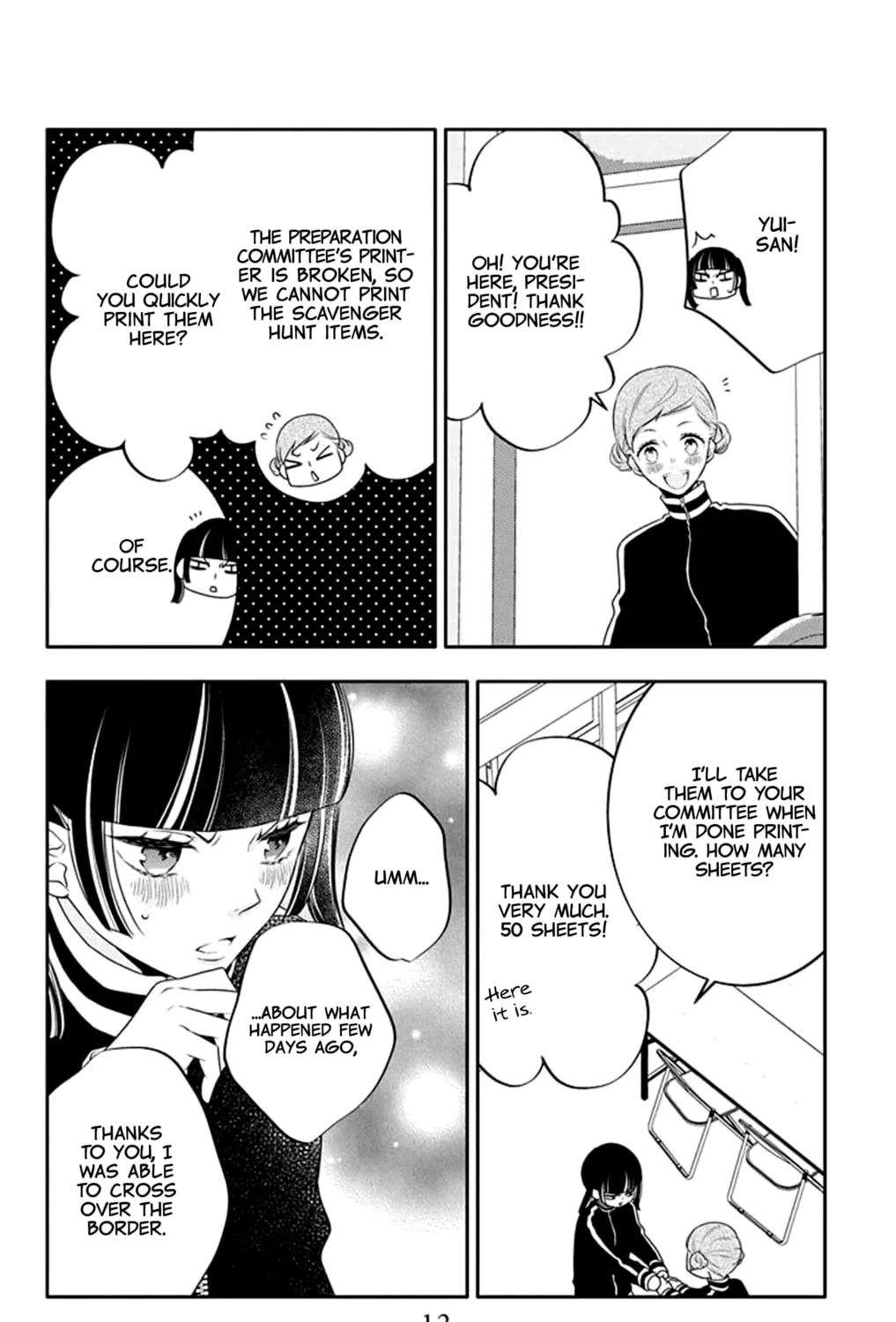 Read Koi ni Mudaguchi chapter 31 image 26 on Lezhin