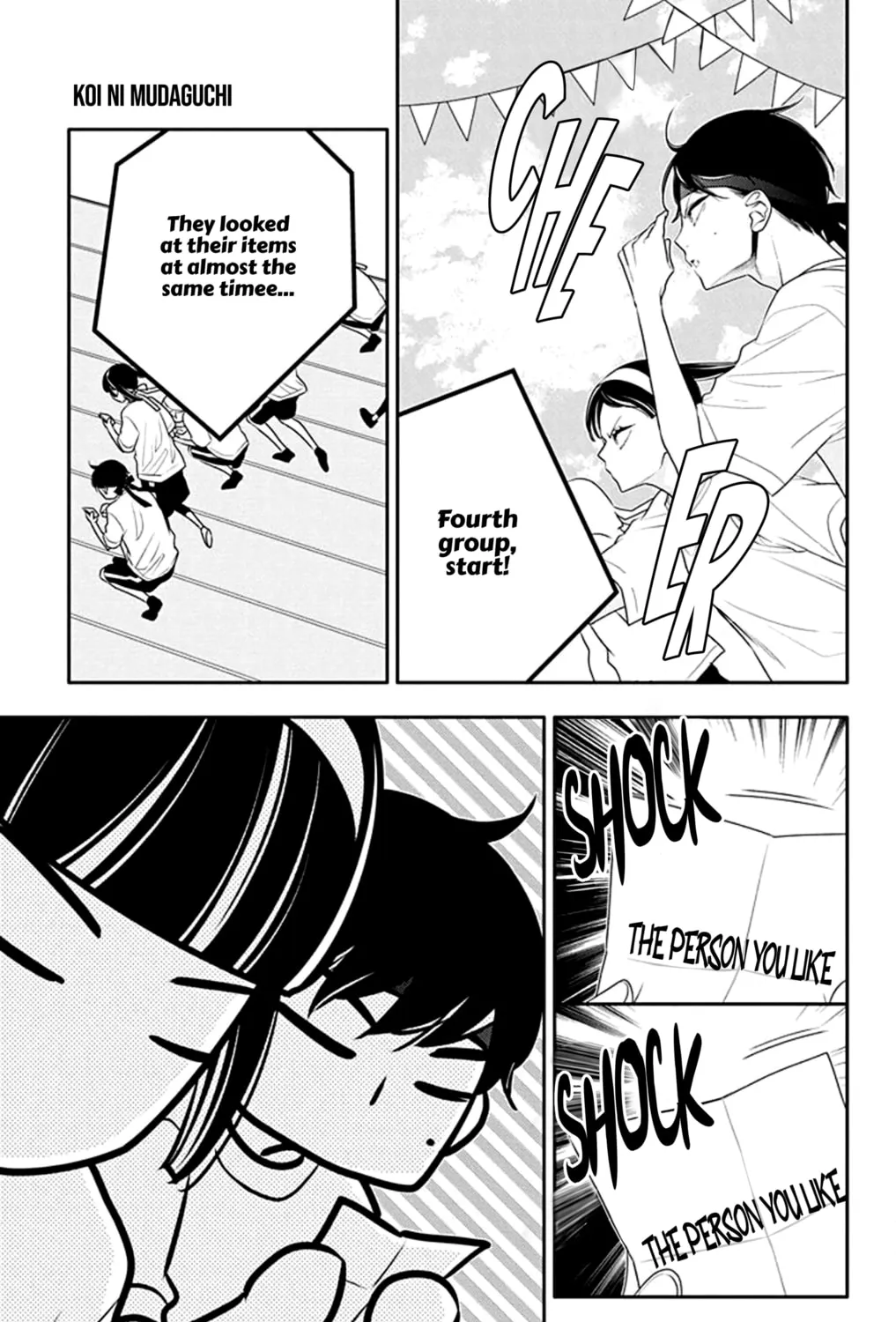 Read Koi ni Mudaguchi chapter 31 image 44 on Lezhin