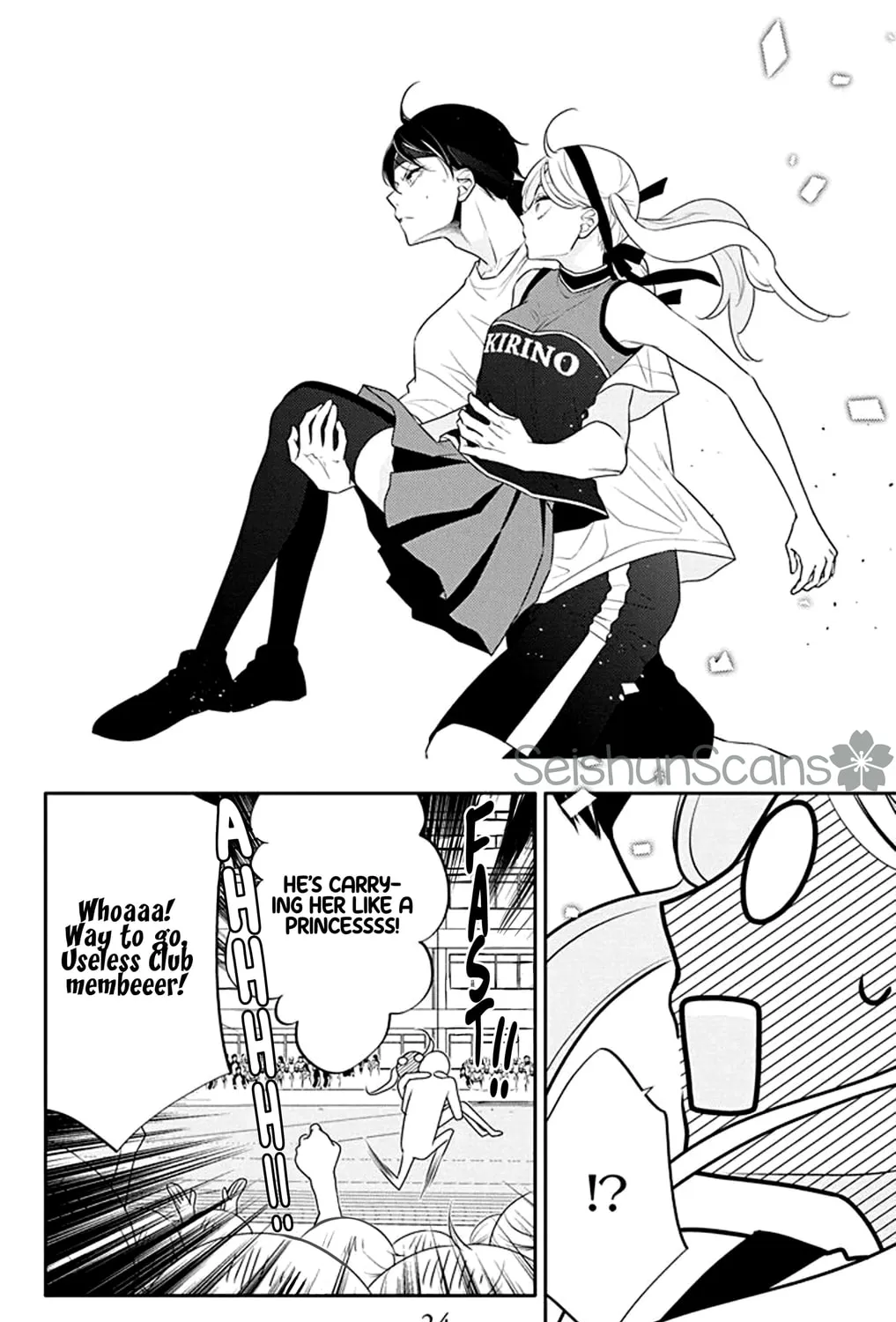 Read Koi ni Mudaguchi chapter 31 image 50 on Lezhin