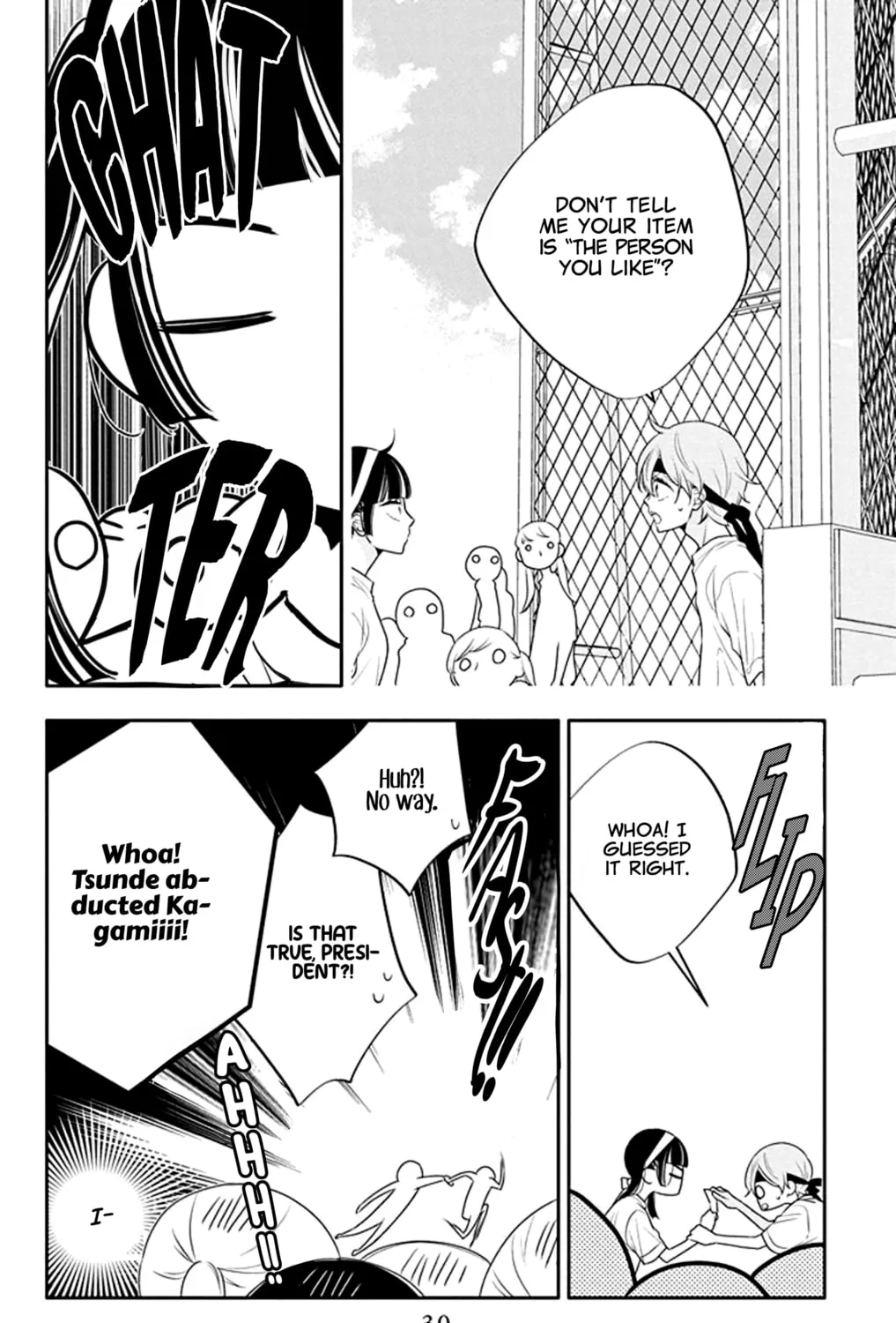 Read Koi ni Mudaguchi chapter 31 image 62 on Lezhin