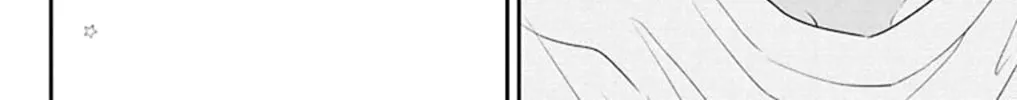 Read Koi ni Mudaguchi chapter 31 image 67 on Lezhin