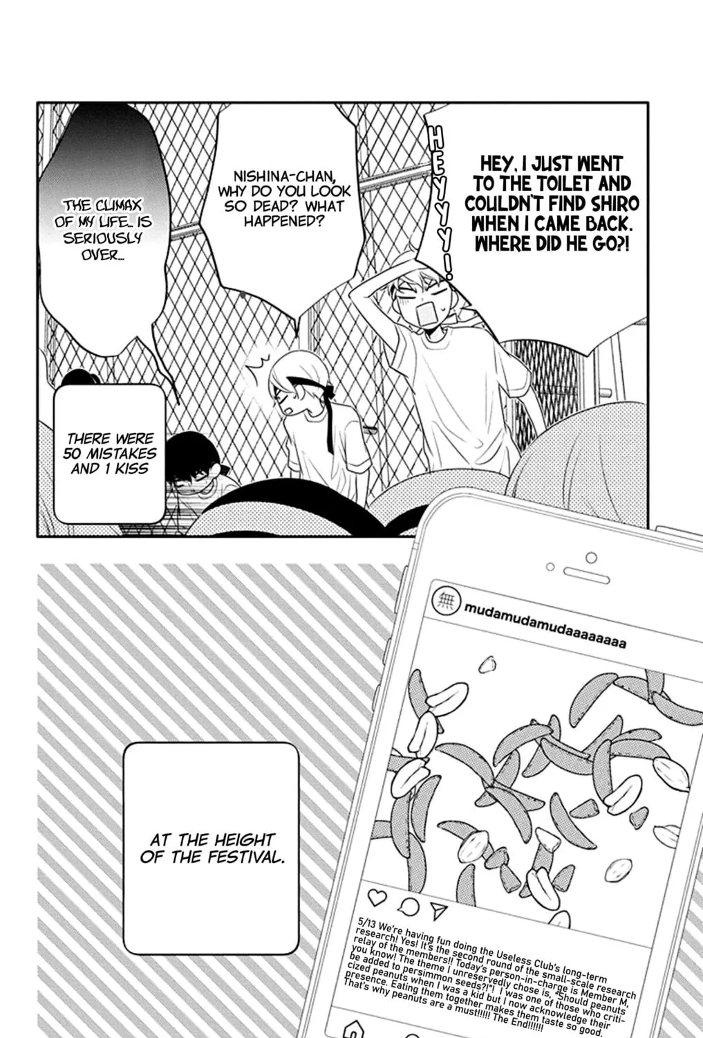 Read Koi ni Mudaguchi chapter 31 image 70 on Lezhin