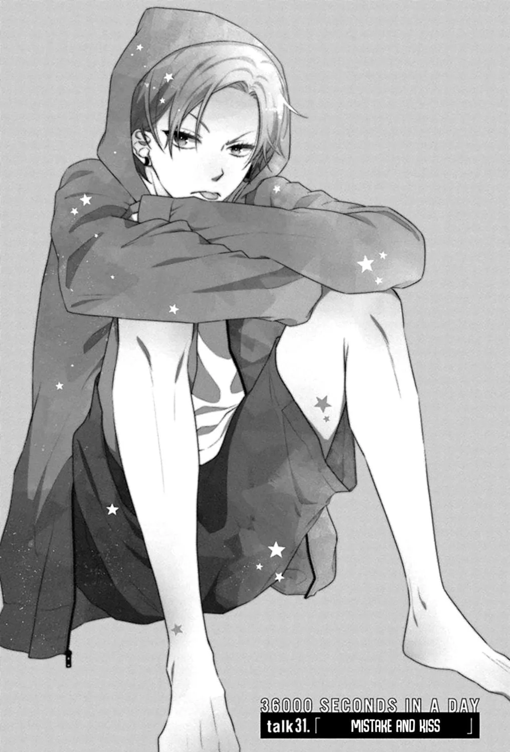 Read Koi ni Mudaguchi chapter 31 image 8 on Lezhin