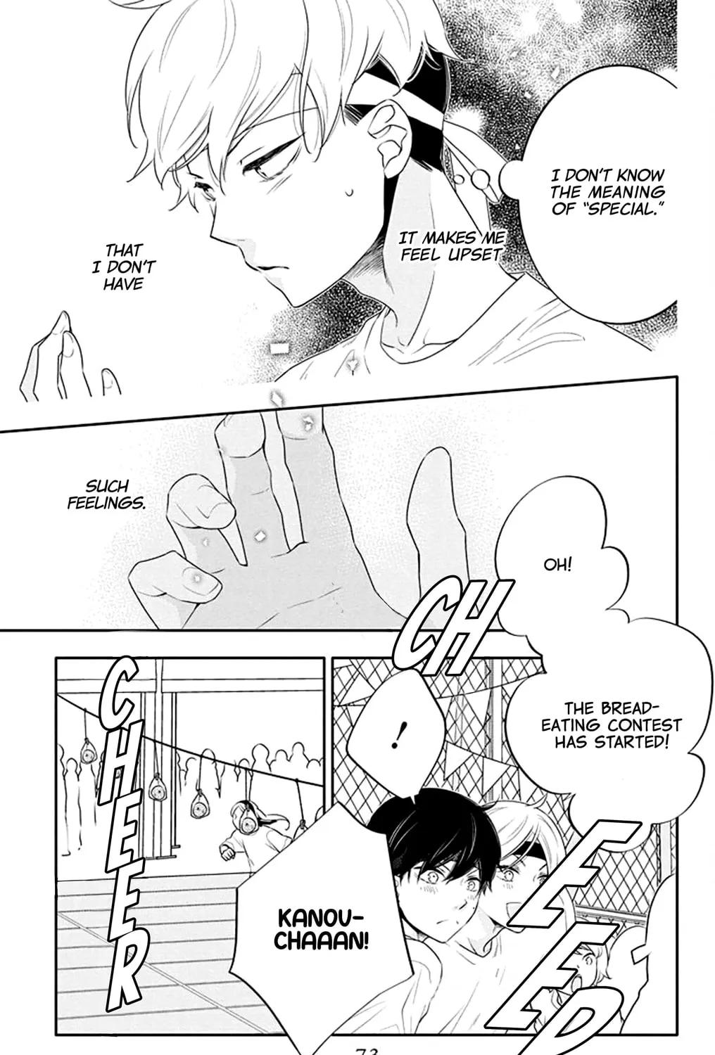 Read Koi ni Mudaguchi chapter 33 image 14 on Lezhin