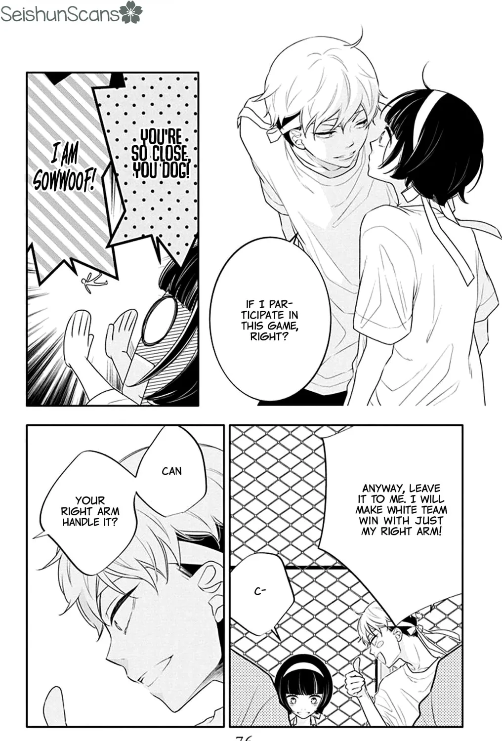 Read Koi ni Mudaguchi chapter 33 image 20 on Lezhin
