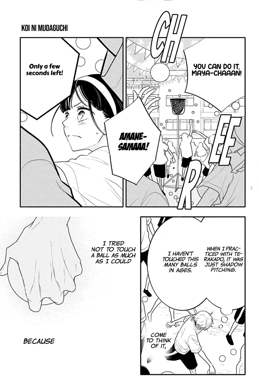 Read Koi ni Mudaguchi chapter 33 image 30 on Lezhin