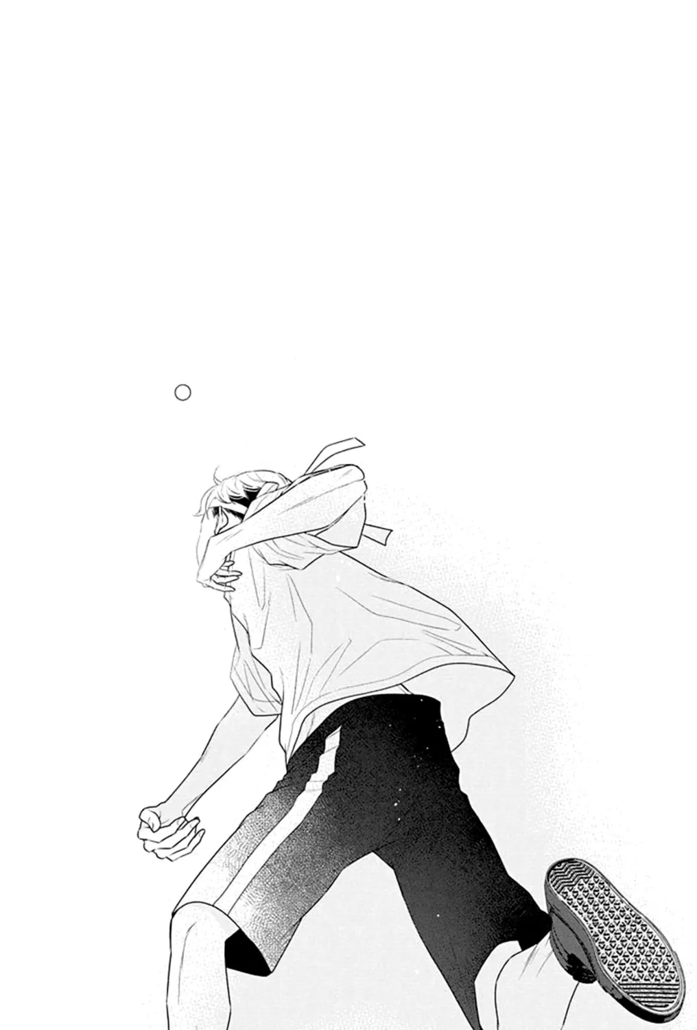 Read Koi ni Mudaguchi chapter 33 image 42 on Lezhin