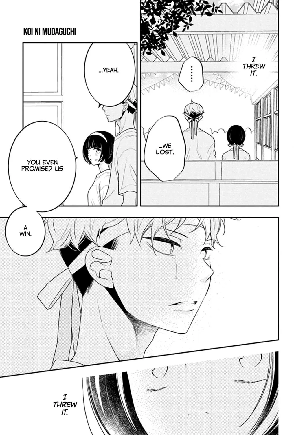 Read Koi ni Mudaguchi chapter 33 image 46 on Lezhin