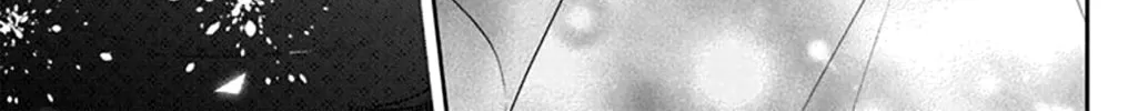 Read Koi ni Mudaguchi chapter 33 image 57 on Lezhin