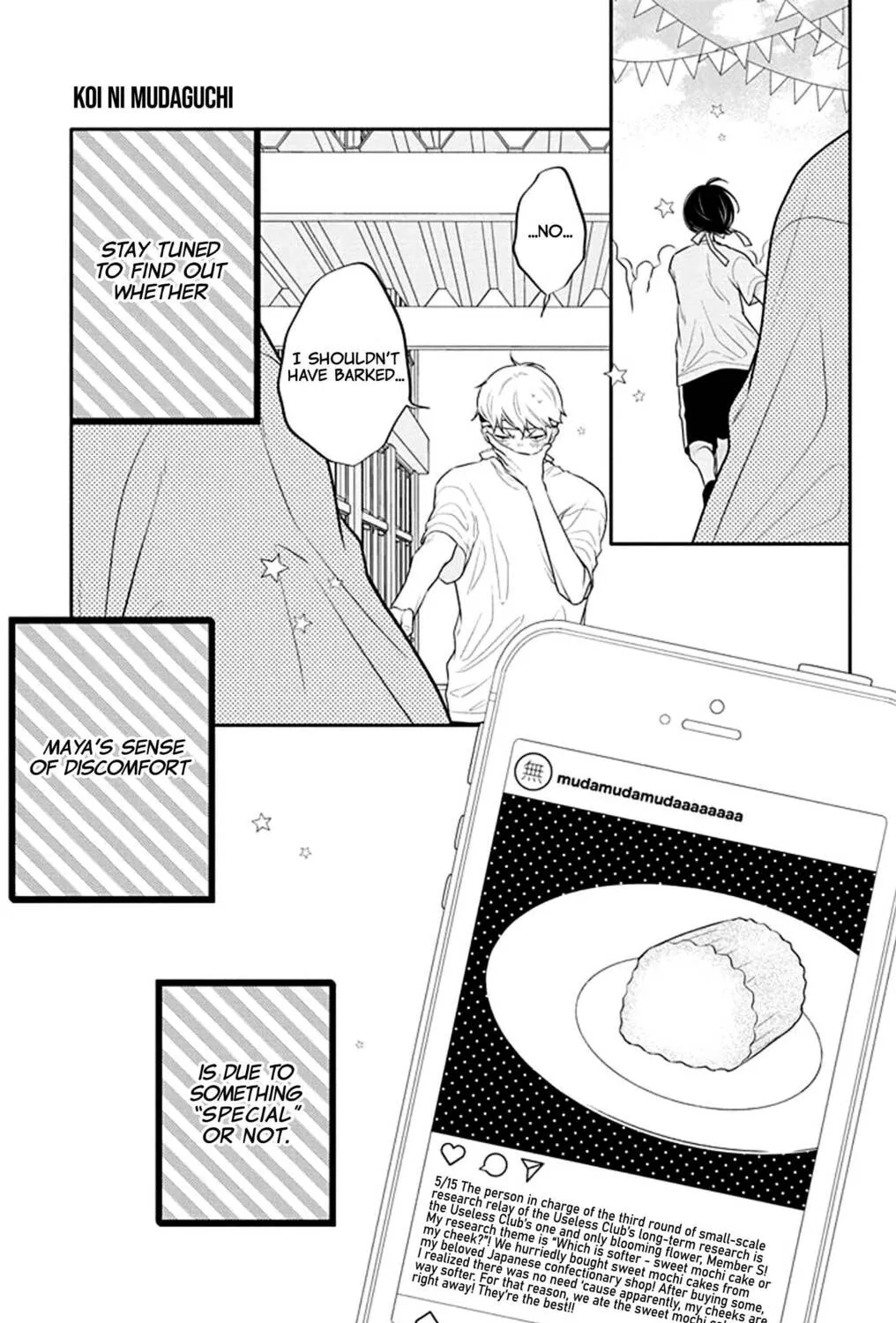 Read Koi ni Mudaguchi chapter 33 image 60 on Lezhin