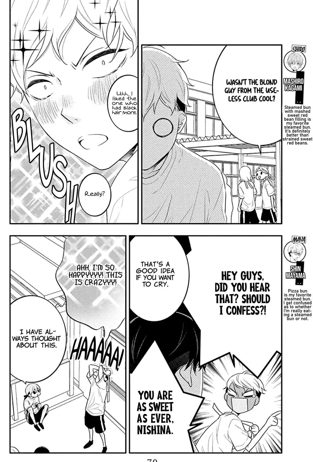 Read Koi ni Mudaguchi chapter 33 image 8 on Lezhin