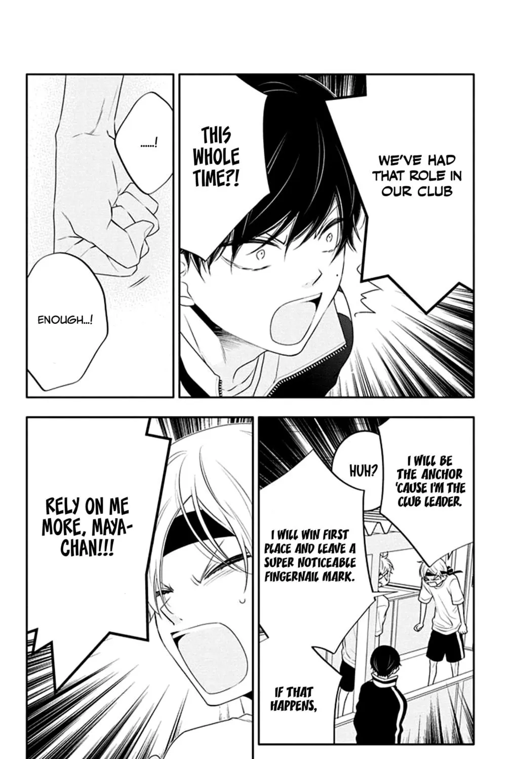 Read Koi ni Mudaguchi chapter 34 image 16 on Lezhin