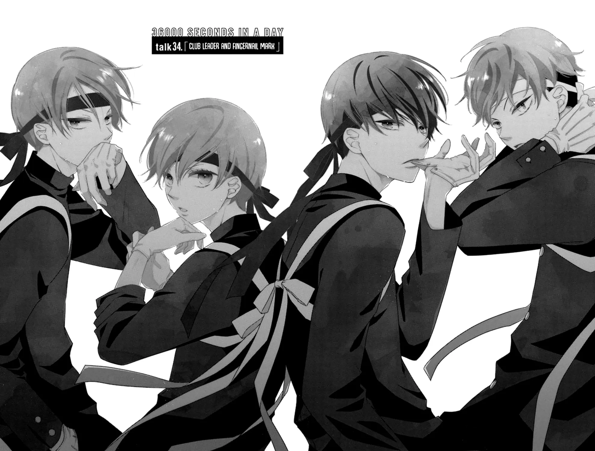 Read Koi ni Mudaguchi chapter 34 image 2 on Lezhin