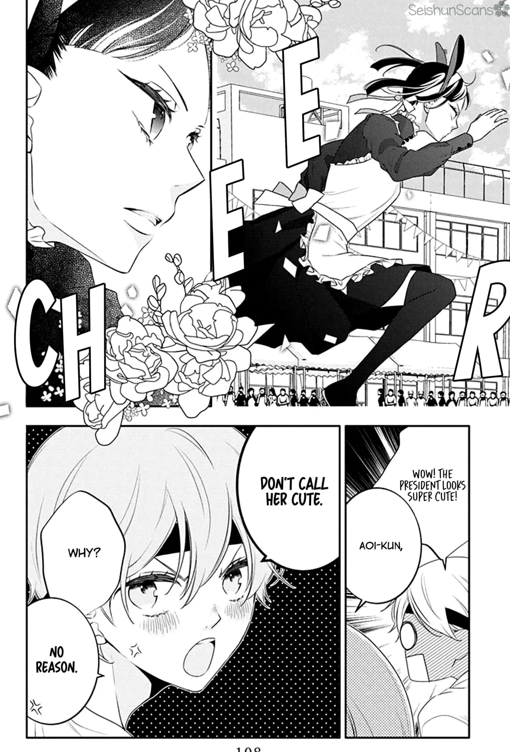 Read Koi ni Mudaguchi chapter 34 image 20 on Lezhin