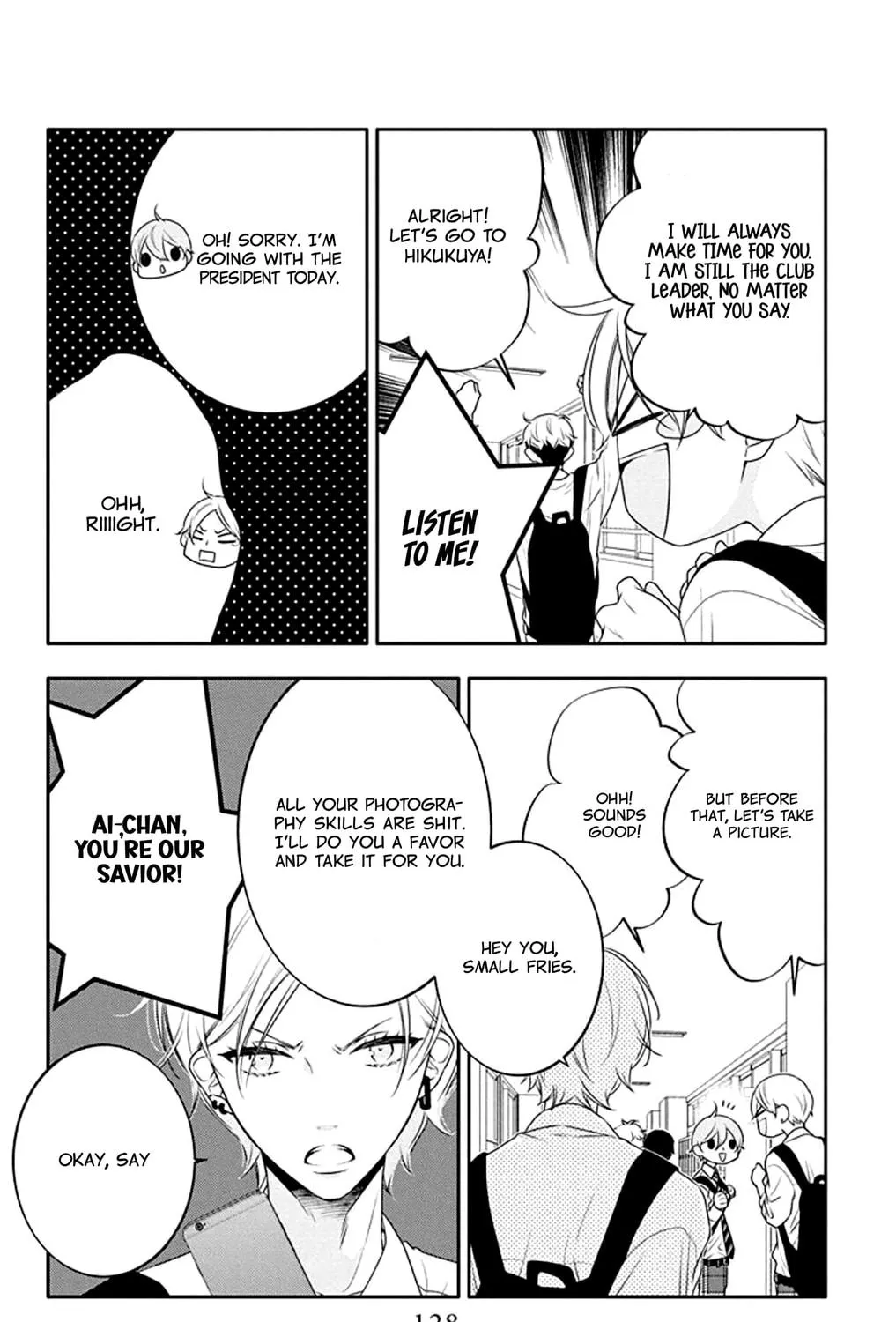 Read Koi ni Mudaguchi chapter 34 image 58 on Lezhin