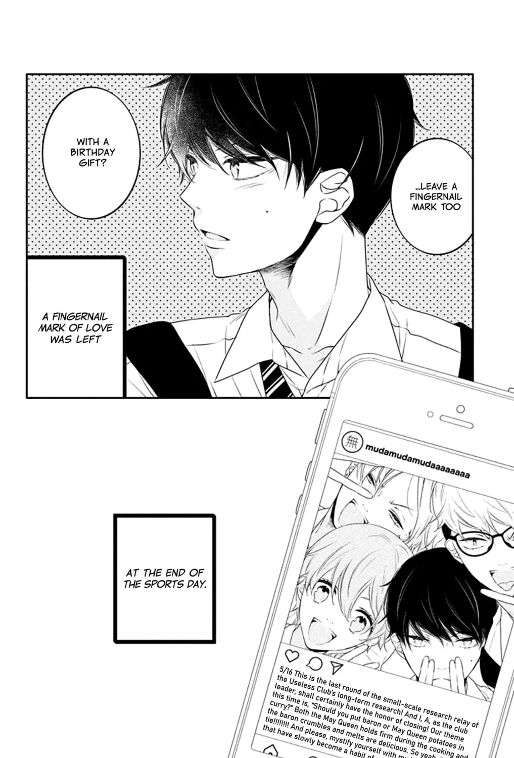 Read Koi ni Mudaguchi chapter 34 image 62 on Lezhin