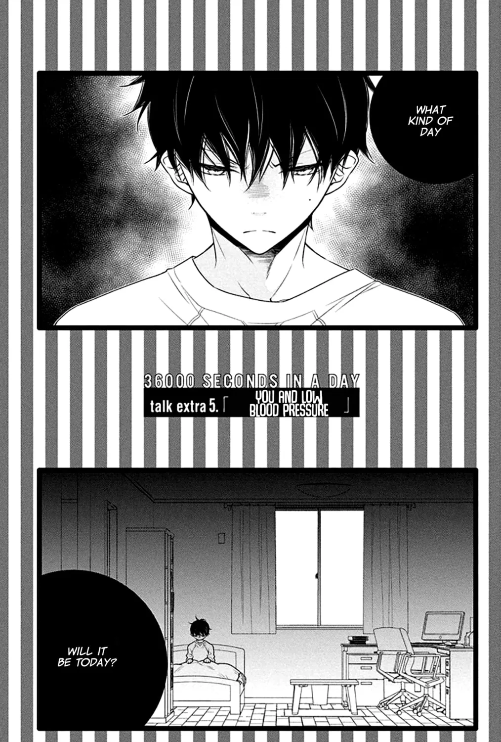 Read Koi ni Mudaguchi chapter 35.5 image 2 on Lezhin