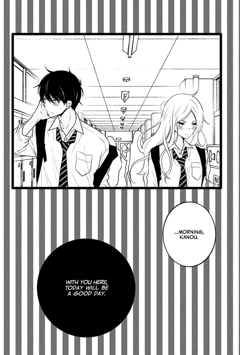 Read Koi ni Mudaguchi chapter 35.5 image 8 on Lezhin