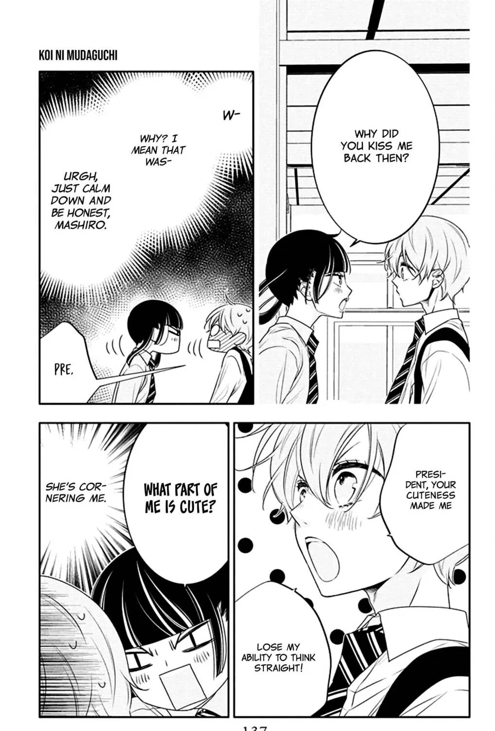 Read Koi ni Mudaguchi chapter 35 image 14 on Lezhin