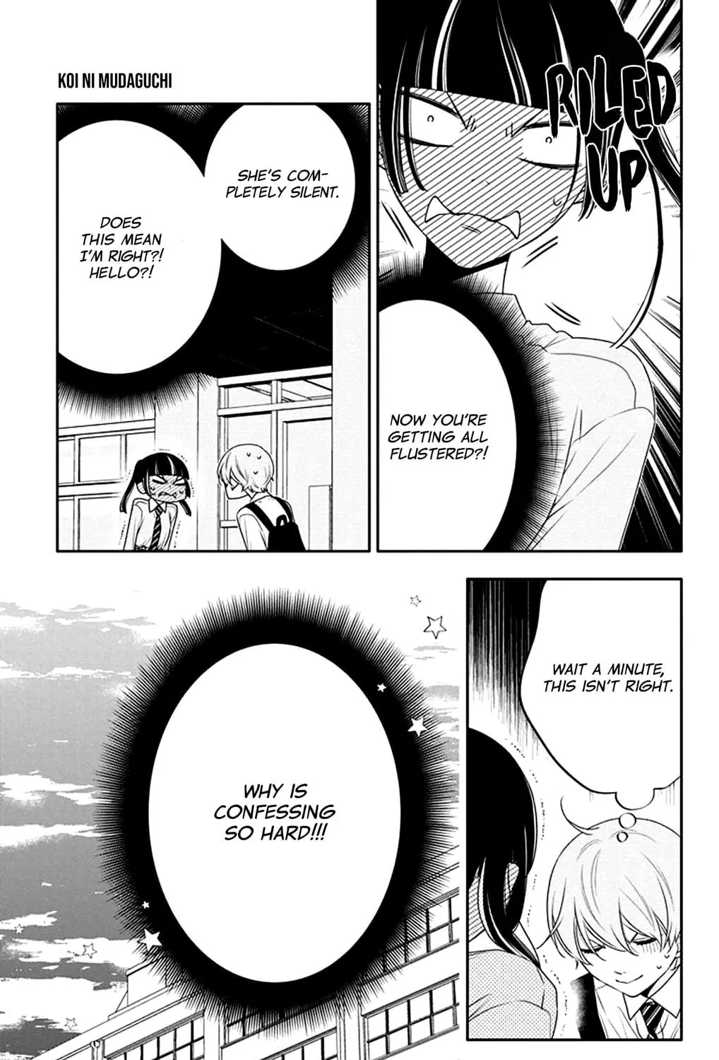 Read Koi ni Mudaguchi chapter 35 image 18 on Lezhin