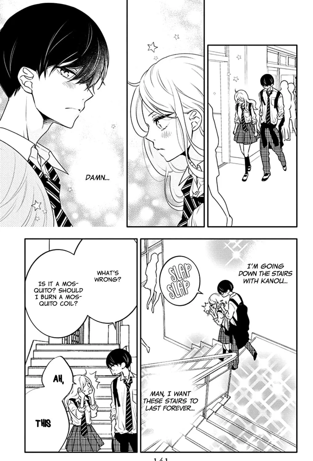 Read Koi ni Mudaguchi chapter 35 image 22 on Lezhin