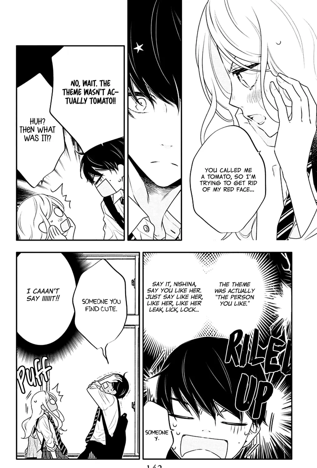 Read Koi ni Mudaguchi chapter 35 image 24 on Lezhin