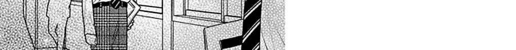 Read Koi ni Mudaguchi chapter 35 image 31 on Lezhin