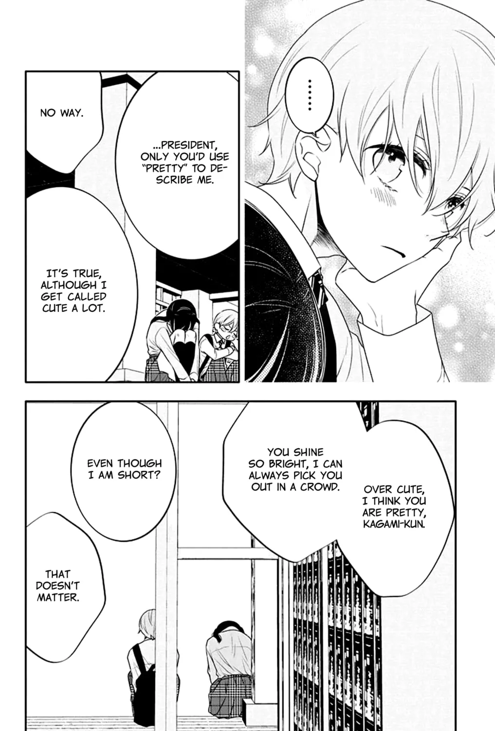 Read Koi ni Mudaguchi chapter 35 image 32 on Lezhin
