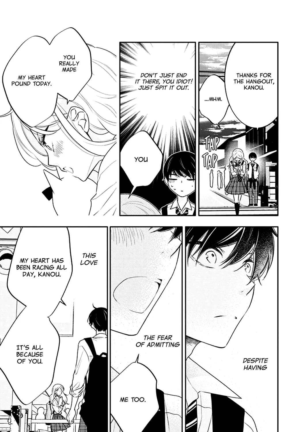 Read Koi ni Mudaguchi chapter 35 image 54 on Lezhin