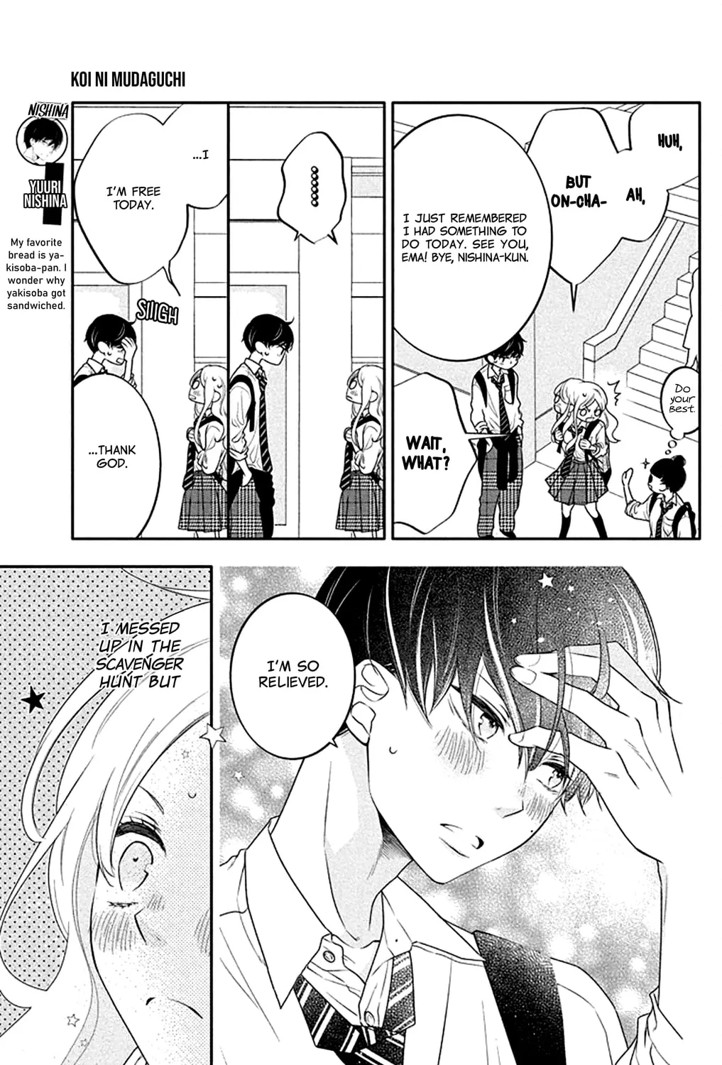 Read Koi ni Mudaguchi chapter 35 image 6 on Lezhin