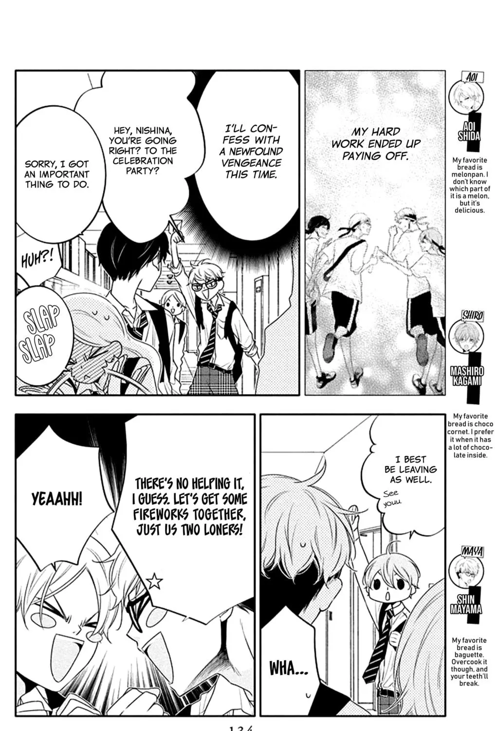 Read Koi ni Mudaguchi chapter 35 image 8 on Lezhin