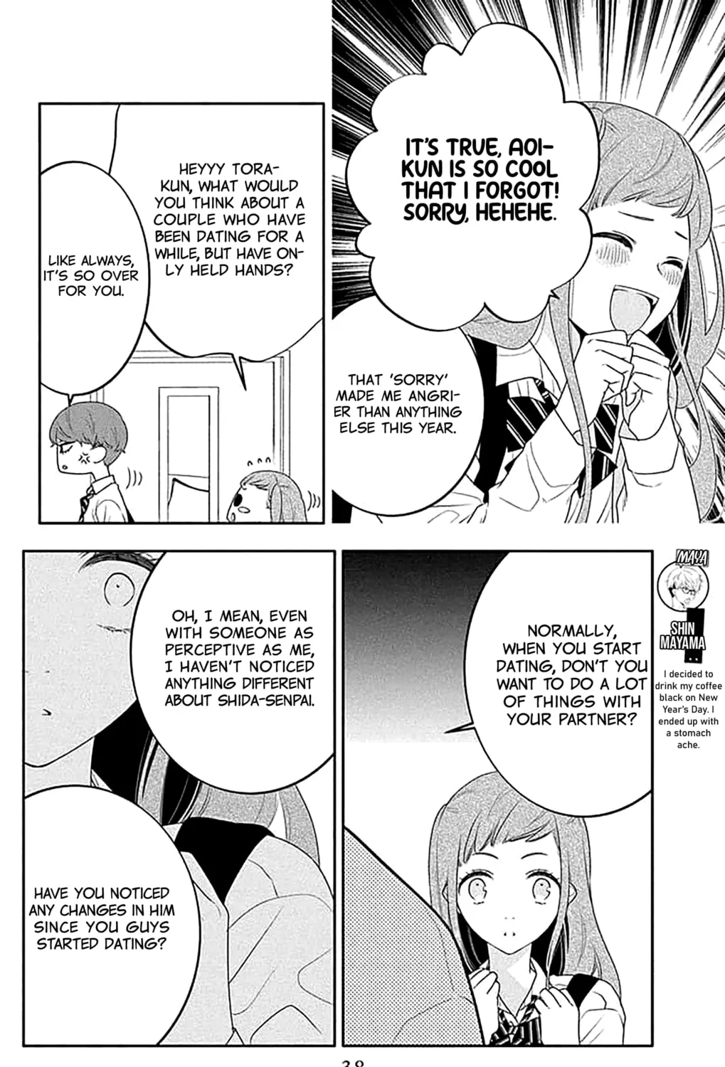 Read Koi ni Mudaguchi chapter 37 image 12 on Lezhin